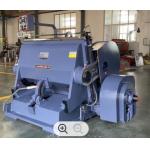 Cardboard Creasing Die Cutting Machine PLC ISO9001 Certificated