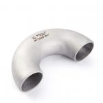 4.5mm Cuni 9010 45 Degree Elbow Steel Pipe Fittings BW TO B16.9 EEMUA 146 SEC.1 8 for sale
