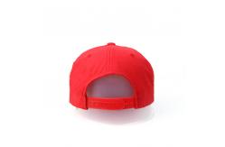 China Red Rope Nylon Snapback Cap Hat Custom Made Unstructured Plain Blank supplier