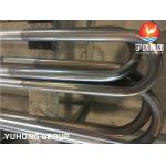 ASME SA249 TP316L Stainless Steel Welded Tube U Bend Tube For Heat Exchanger for sale