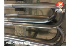 China ASME SA249 Welded SS TP316L Bend U Boiler Tubes supplier