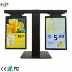 LCD Electronic Shelf Label ESL Display and Digital Price Tags for sale