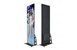 China Commercial LED Advertising Displays Screens OEM ODM Custom Digital LED Poster Solutions supplier