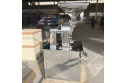 China Stainless Steel Universal Pulverizer Medicinal Material Grinding Machine Grain Grinding Machine supplier