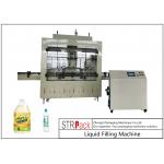 Anti Corrosive Automatic Liquid Filling Machine For Strong 84 Disinfectant for sale