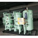 Industrial Liquid Nitrogen Generator 99.99 Air Products Air Separation Unit for sale
