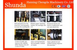 China Durable High Speed Paper Cup Machine , Self - Lubrication Paper Cup Forming Machine supplier