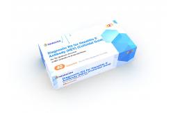 China TUV 5 Minutes Serum HEV Antibody Hepatitis Rapid Test Kit supplier