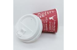 China Printed Coffee Ripple Paper Cup With Lid Disposable Single Wall 360ml supplier