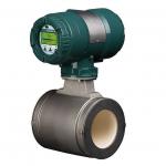 Yokogawa Digital Water Electromagnetic Flow Transmitter AXG Magnetic Flowmeter for sale