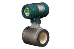 China Yokogawa Digital Water Electromagnetic Flow Transmitter AXG Magnetic Flowmeter supplier