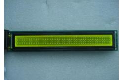 China STN 40x2 Monochrome Lcd Display Module Low Power Consumption RYB4002A supplier