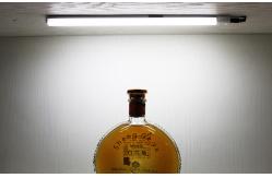 China 25mm 6.5W Undermount LED Cabinet Lights IR Sensor PIR Wardrobe Lights supplier
