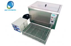 China Skymen Multi Frequency Ultrasonic Cleaner 300 Liter Ultrasonic Cleaning Machine supplier