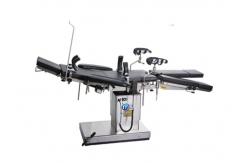 China 2000mmx500mm Electric Operating Table Ophthalmology Use ME 2000C supplier