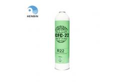 China 1kg R22 Refrigerant Two Slices Can 1000g Gas 99.90%-99.97% Purity supplier