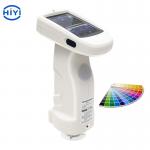 TS7700 Grating Spectrophotometer for sale