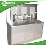 Stainless Steel 304 Hospital Scrub Sink Foot Operated Hand Wash For Surgical Room for sale
