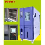 Sell Constant Temperature Humidity Test Chamber with ±3.0％RH Humidity Uniformity