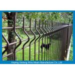 Galvanized Welded Wire Mesh Panels / Courtyard 3d Wire Mesh Fence for sale