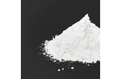 China High-Fluorine Wax Additive for UV Curable Coatings supplier