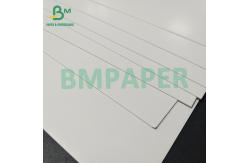 China 215 , 250 GSM C1S premium cigarette packet white cardboard Sheets packing 700*1000mm supplier