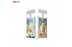 China Dual Screen Floor Standing Transparent LCD Screen Digital Signage Kiosk supplier