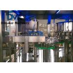 Flavored Drinks Carbonated Beverage Bottling Equipment Low Noise 4500kg for sale