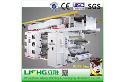 China Automatic Flexographic Flexo Printing Machine For Bopp Films & Paper supplier