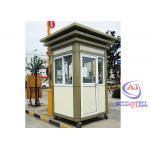 China Modern Customized Outdoor Portable Booth Security Guard House 150*150*280 cm for sale