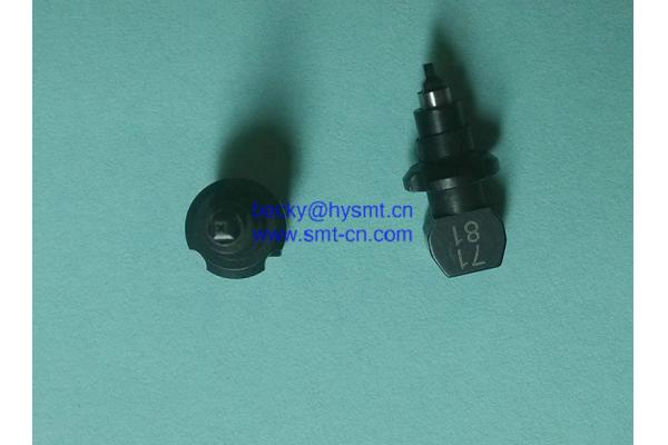 71A nozzle for 0402 component