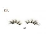 Modifiable Multilayer 0.06mm Dramatic Fake Lashes for sale