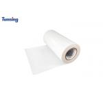 High Elastic Polyurethane TPU Hot Melt Adhesive Film For Textile Fabric for sale