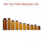 sterile 10ml vial 5ml Clear Amber Moulded Sterilie Medical Cosmetic Low Borosilicate Injection Glass Vial for sale