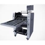 Double Side Laminator Film Lamination Machine With Separator GS5002