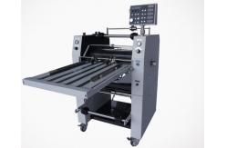 China Double Side Laminator Film Lamination Machine With Separator GS5002 supplier
