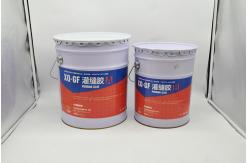 China Fix Voids Concrete Crack Sealer Gravity Feed Filling XQ-GF21 Smooth Depth supplier