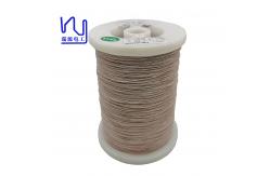 China Custom Silk Covered Ustc Litz Wire Enameled Copper For Transformer supplier