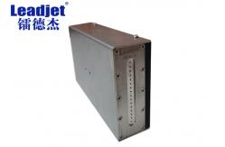 China Automatic Grade 5-60mm Inkjet Printing Machine For Carton Box / Nylon Bag supplier