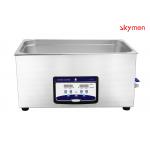 22L 5.81 Gallon Ultrasonic Parts Cleaners 40KHz For Textile Spindle for sale