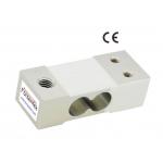 50kg Single Point Load Cell 100kg Beam Type Weight Sensor 200kg for sale