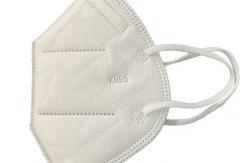 China 4 Ply Safety N95 Equivalent White KN95 Protective Mask supplier