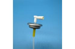 China Premium Air Freshener Valve for Home & Commercial Fragrance Systems with Steady Dispensing supplier