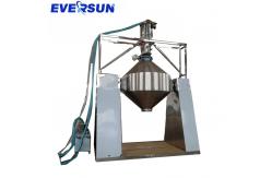China W Shape Granule Double Cone Blender 500L Protein Conical Blender supplier