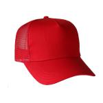 Beautiful Red Blank Mesh Trucker Cap , Premium Design Mens 5 Panel Caps