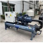 JLSW-80D 1000kW Industrial Water Cooled Chiller R22 R407C Refrigerant for sale