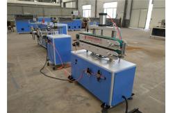 China Water Drainage Pipe Extrusion Line , Single Screw PE Pipe Making Machine supplier