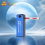 HCW Pole Barrier Gate Model Traffic Price Remote Control 3s 6s Waterproof Cost Rfid Barrier Gate Arm Length for sale