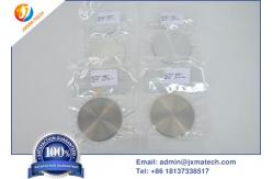 China Aluminum Al Sputtering Target 99.999% Ultra High Purity For Integrated Circuits supplier