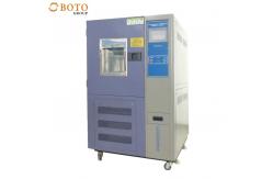 China High And Low Temperature Test Chamber with ±0.5°C Temperature Consistency Control supplier